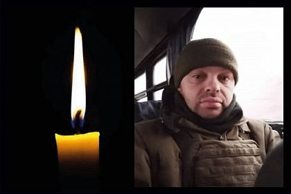 Остановилось сердце на боевом дежурстве: скончался военный из Кривого Рога Сергей Шульга