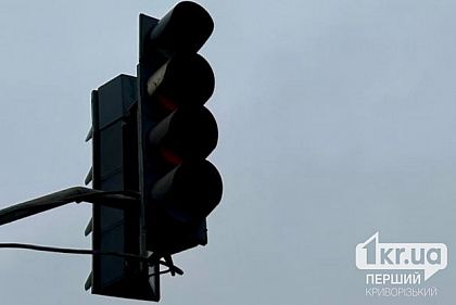 Что делать, когда светофоры не работают: криворожанам напомнили сигналы регулятора