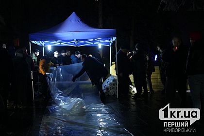 У Кривому Розі працює штаб допомоги постраждалим від ракетної атаки 8 січня