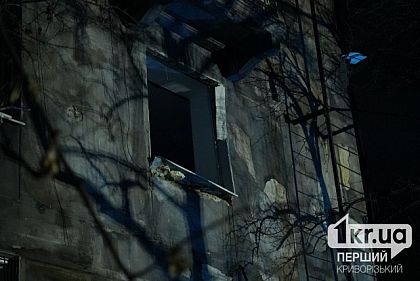 Через ракетну атаку в Кривому Розі пошкоджені десятки багатоповерхівок