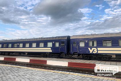 Укрзалізниця запустила додаткові електрички сполученням Кривий Ріг – Нікополь