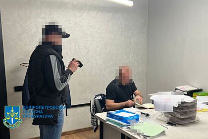 Мэр города в Криворожье, обвиняемый в коррупции, вернулся на должность —  комментарий прокуратуры