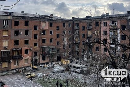 В Кривом Роге ликвидируют последствия ракетных атак РФ