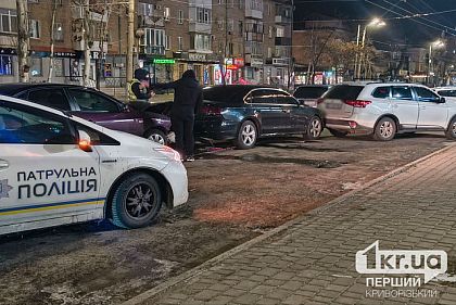 У Кривому Розі сталася аварія за участю чотирьох автівок