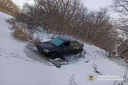 Викрадення авто на Дніпропетровщині: підозрюваних затримали у Слов’янську