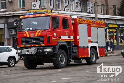 У Кривому Розі після атаки БпЛА тривають аварійні роботи