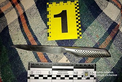 На Дніпропетровщині чоловік смертельно поранив жінку під час конфлікту