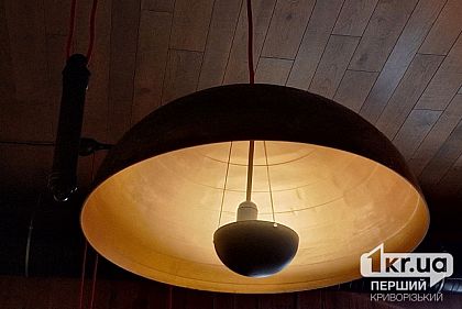 У Кривому Розі відновили електропостачання після ворожих атак