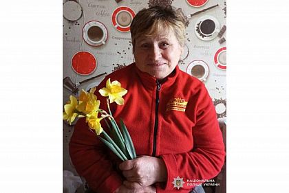 В Криворожье разыскивают 61-летнюю Иванну Яскевич