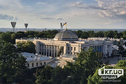 Верховная Рада проголосовала за увольнение министров обороны, цифровой трансформации и главы СБУ