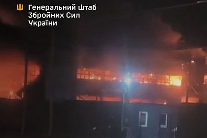 Силы обороны Украины атаковали завод по производству дронов на территории РФ