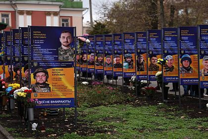 В Кривом Роге сэкономили миллион гривен на Аллеях Славы — куда их направили