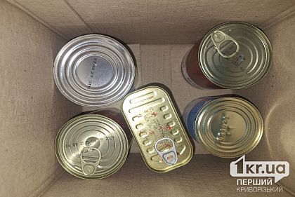 Изменился ли состав продуктовых наборов, которые будут выдавать криворожанам в 2026 году