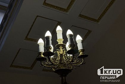 16 января в Кривом Роге будут действовать графики почасовых отключений света