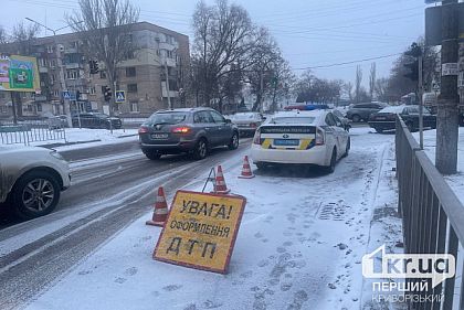 На одном из перекрестков Кривого Рога произошла тройная авария