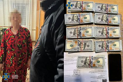 Содействовала уклонению от мобилизации: у главы ВВК на Днепропетровщине обнаружили более 300 тысяч долларов