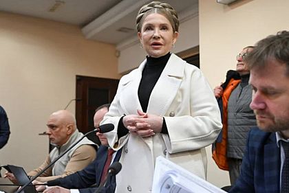 33 миллиона гривен залога: руководительнице депутатской фракции избрали меру пресечения