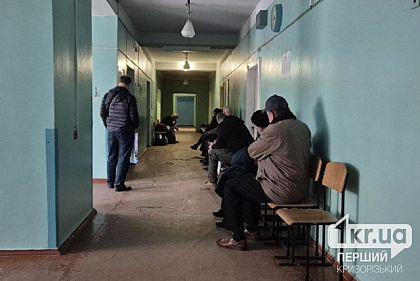 У Кривому Розі різко зросла захворюваність на грип: що показує епідситуація