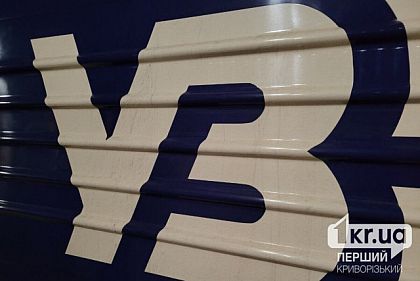 На вокзалах Дніпропетровщини запрацюють нові Пункти незламності Укрзалізниці