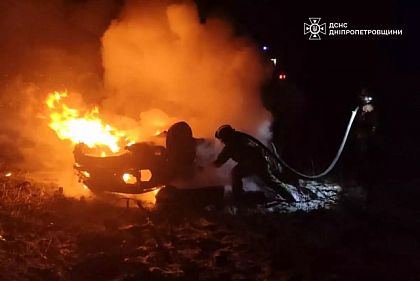 Смертельна ДТП у Криворізькому районі: загинув молодий водій