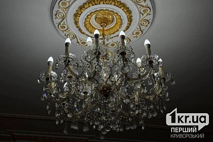 У Кривому Розі пояснили, як діяти після відновлення електропостачання