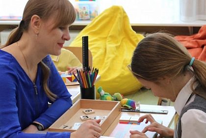 Скільки дітей з інклюзивним навчанням мають соцсупровід на Дніпропетровщині