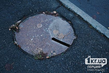 За неделю коммунальщики Кривого Рога ликвидировали более 700 аварий на водопроводных сетях