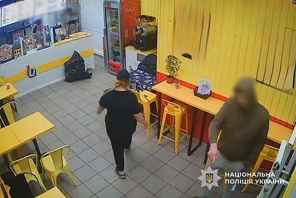 Ошукав знайому: мешканцю Дніпропетровської області оголосили про підозру