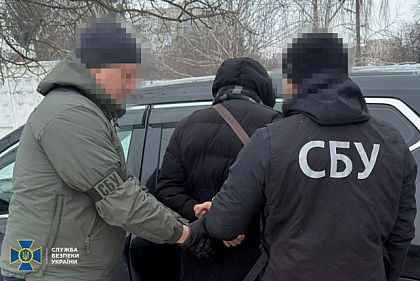 Сливал геолокации ТЦК: на Днепропетровщине разоблачили схему срыва мобилизации