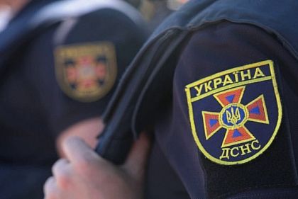 ГСЧС Криворожья ищет на работу водителя-химика и спасателя-химика