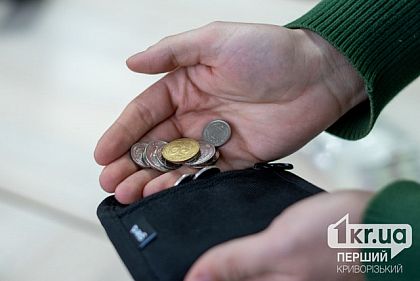 Дніпропетровщина – серед лідерів по відкритих справах щодо банкрутства бізнесів