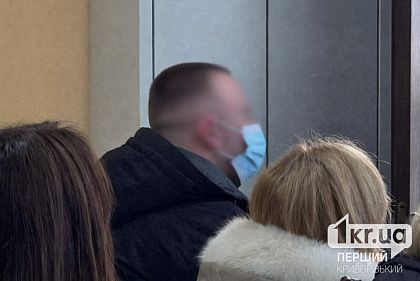 Обвинувачуваний директор криворізького комунального підприємства не був на плановому суді через відрядження