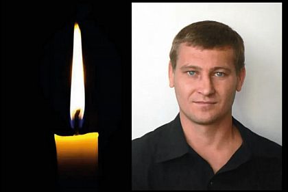 На Сумщині загинув Герой з Кривого Рогу Олексій Василець