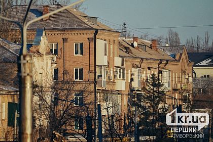 Хто з криворіжців може отримати компенсації на придбання житла у 2026 році