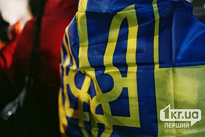 Криворіжців запрошують долучитися до всеукраїнського благодійного тестування до Дня Соборності