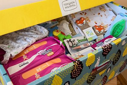 Пакунок малюка: яку компенсацію отримуватимуть криворіжці у 2026 році