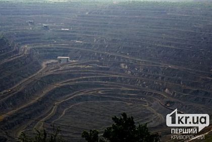 В каких районах города криворожане могут услышать плановые взрывы 22 января