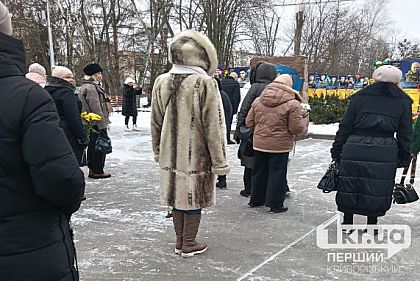 Криворіжці вшанували загиблих воїнів до Дня Соборності України