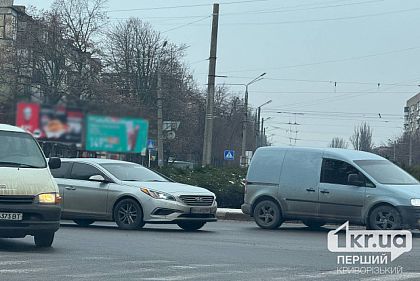 Після ударів армії РФ на дорогах Кривого Рогу утворилося кілька заторів