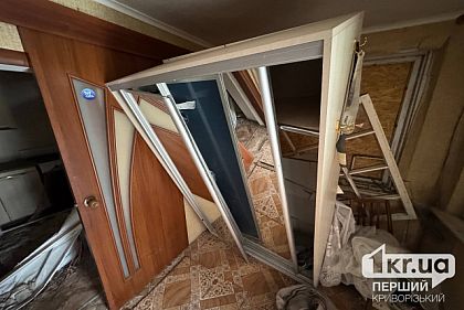 Комбінована ракетно-дронова атака по Кривому Рогу 22 січня – які наслідки