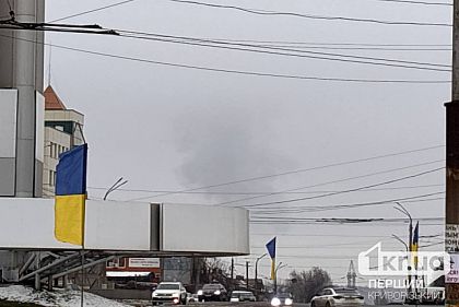 22 січня у Кривому Розі було знов чутно вибух