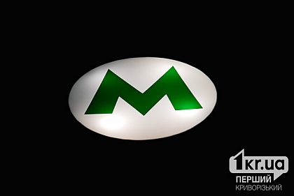 У Кривому Розі зупинився рух швидкісних трамваїв