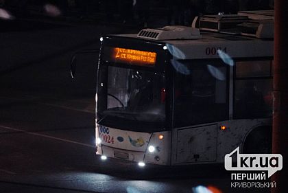 Криворожане смогут задать вопросы чиновнику о транспорте города — когда