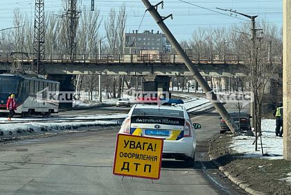 У Кривому Розі біля залізничного мосту сталася аварія