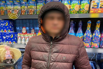 У магазині Кривого Рогу затримали чоловіка, який намагався вкрасти товар