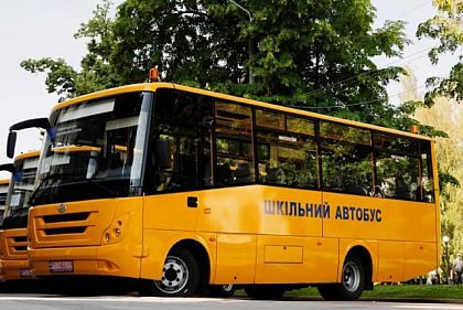 У Криворізькому районі пропонують роботу водієм шкільного автобуса