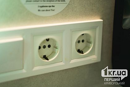 Наприкінці січня на Криворіжжі заплановані відключення світла – адреси