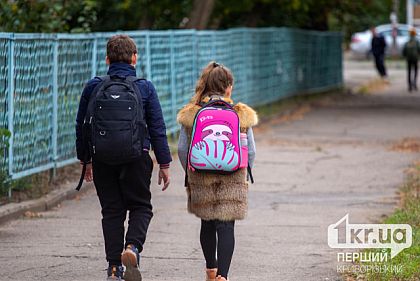 Чем занимаются дети внутренне перемещенных лиц в Кривом Роге