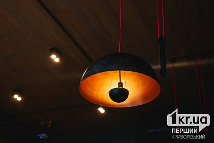 У Дніпропетровській області застосували екстрені відключення світла