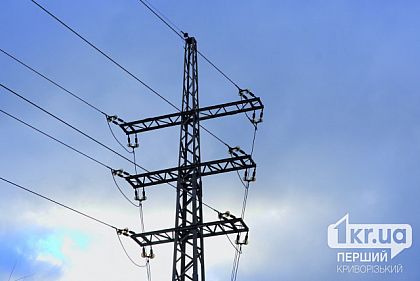 Дніпропетровщина без світла: розклад відключень на 25 січня